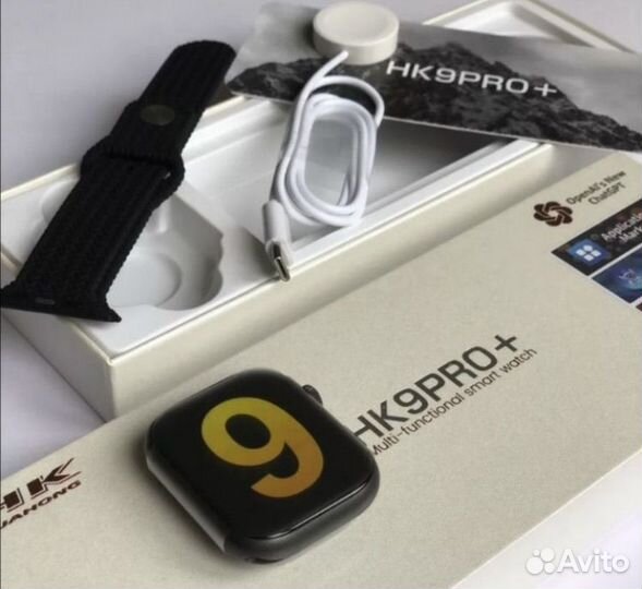 Смарт часы Apple Watch hк 9 prо +