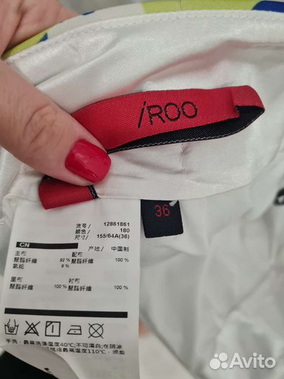 Женская одежда