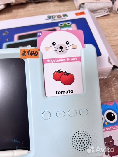 Обучающий планшет