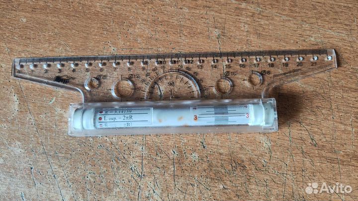 Роликовая рейсшина