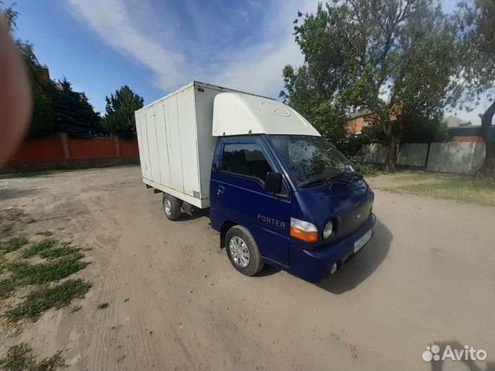 Перевозки Грузоперевозки