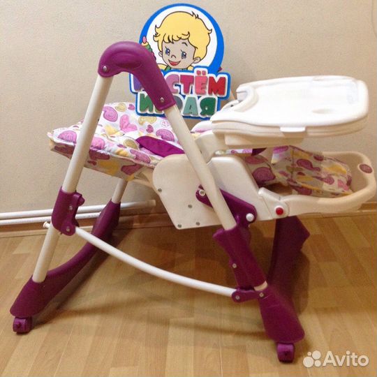 Стул для кормления Happy Baby William