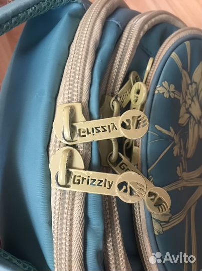 Школьный рюкзак