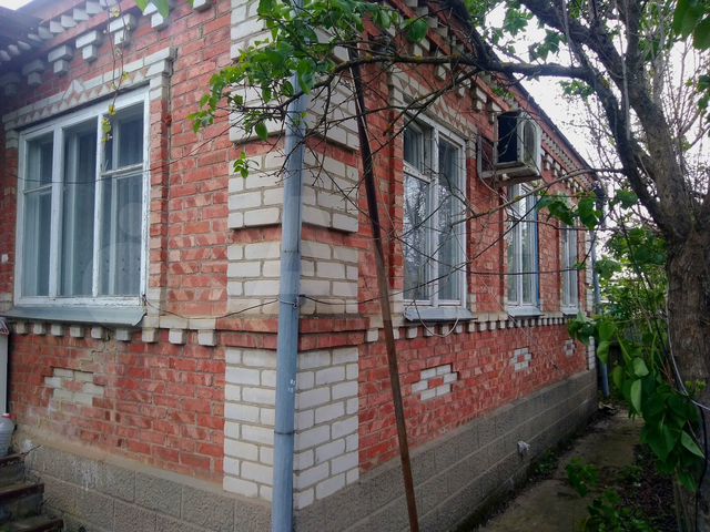 Готовый дом в Белореченске каталог