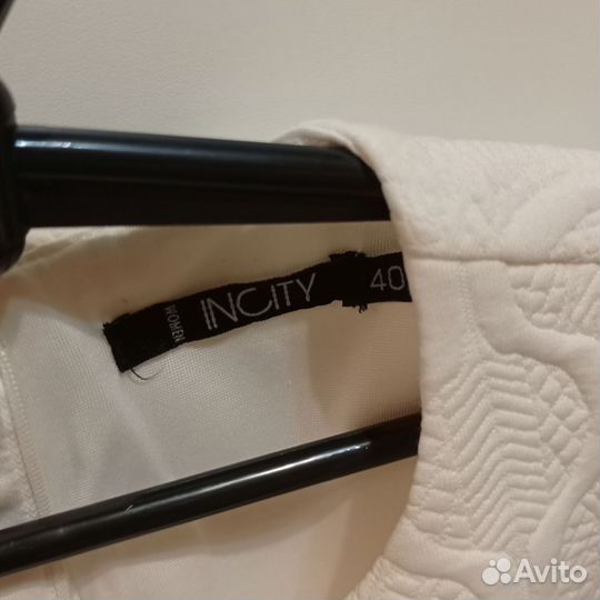 Платье белое классическое