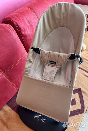 Кресло шезлонг babybjorn