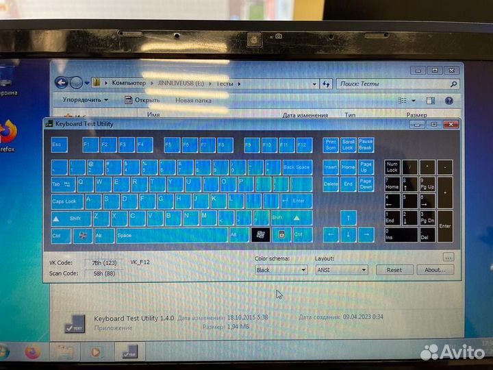 Нетбук Lenovo для дома и офиса