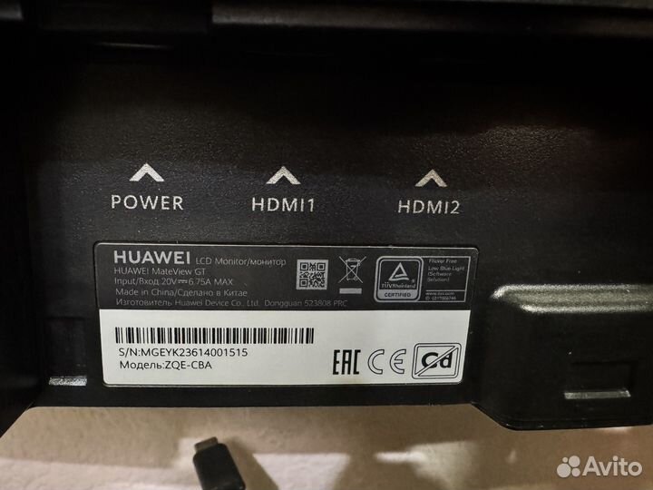 Монитор huawei MateView GT 34