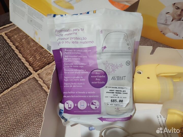 Молокоотсос электрический Medela mini electric