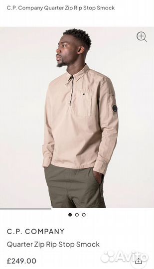 Новый овершот C.P. Company Rip Stop Lens, оригинал