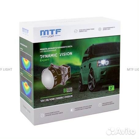 MTF Dynamic Vision Expert