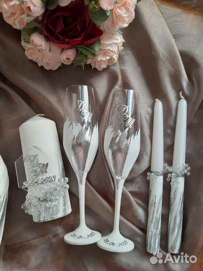 Свадебные аксессуары набором