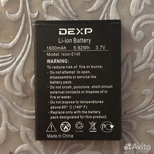 Новая батарея Dexp