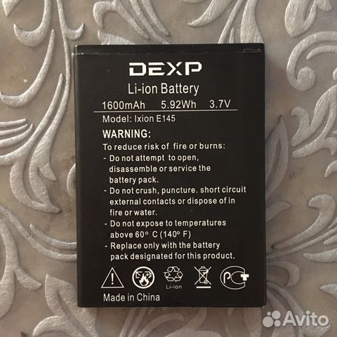 Новая батарея Dexp