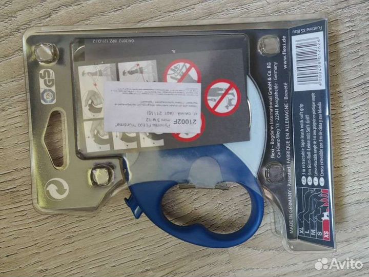 Рулетка Флекси flexi 3м 12кг