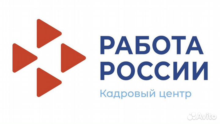 Лаборант в образовательное учреждение