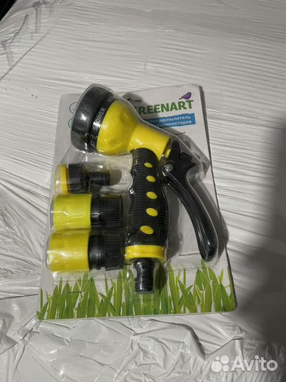 Шланг поливочный новый 20 м