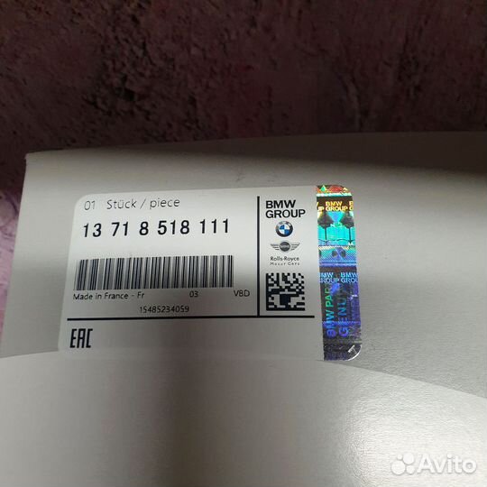 Воздушный фильтр для бмв Ф02 Ф25 Ф26