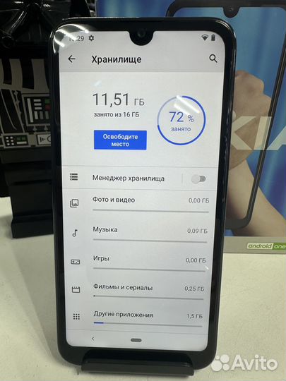 Nokia 2.2, 2/16 ГБ