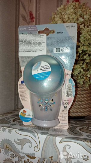 Поильник непроливайка Lovi