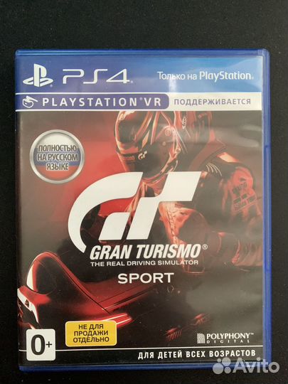 Sony PS4 Slim 500 GB