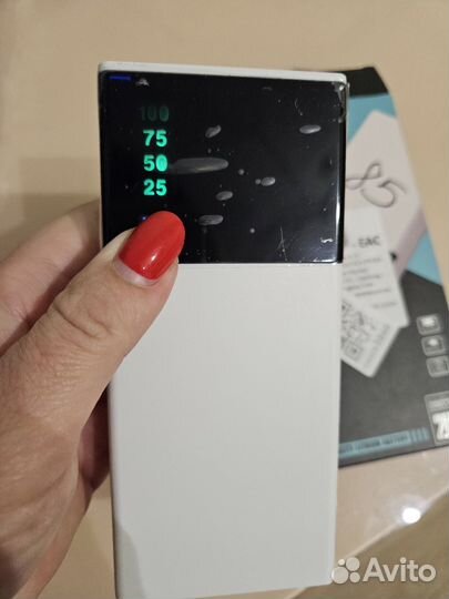 Повербанк 20000
