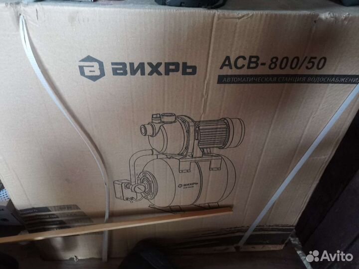 Насосная станция вихрь, новая