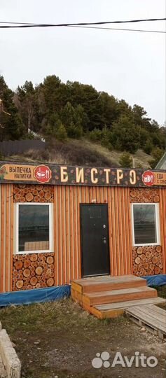 Повар раздачи кассир
