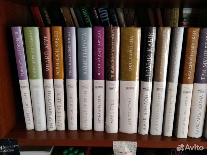 Классическая художественная литература