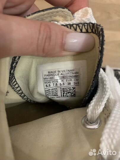 Кеды converse оригинальные 38