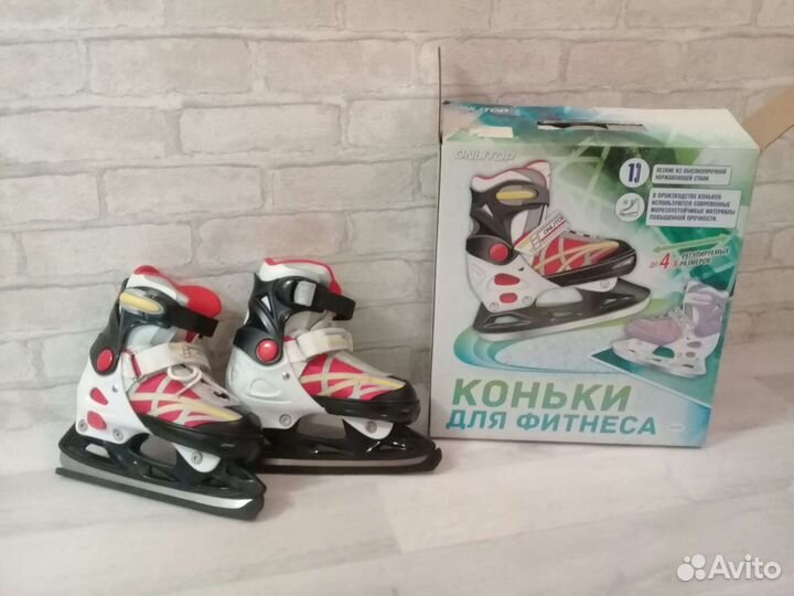 Коньки детские раздвижные