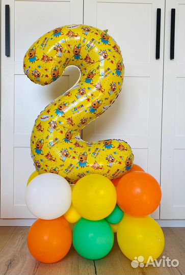 Фотозона на день рождения. Аренда