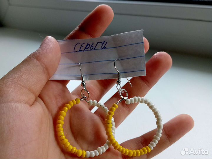 Серьги из бисера
