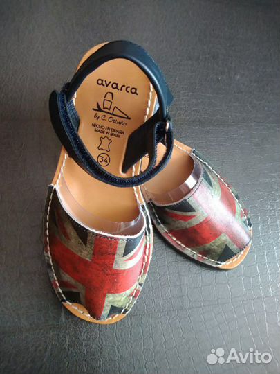 Абаркасы 34 р