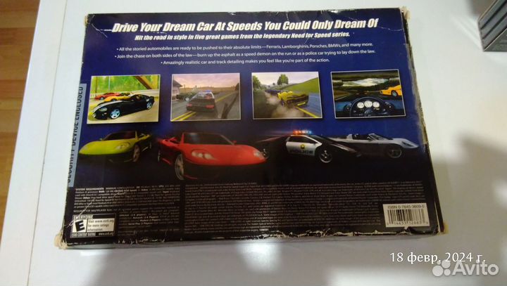 Need for speed collection