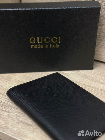 Бумажник мужской кожаный