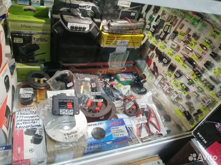 Авто магнитолы на Бархатовой д.З