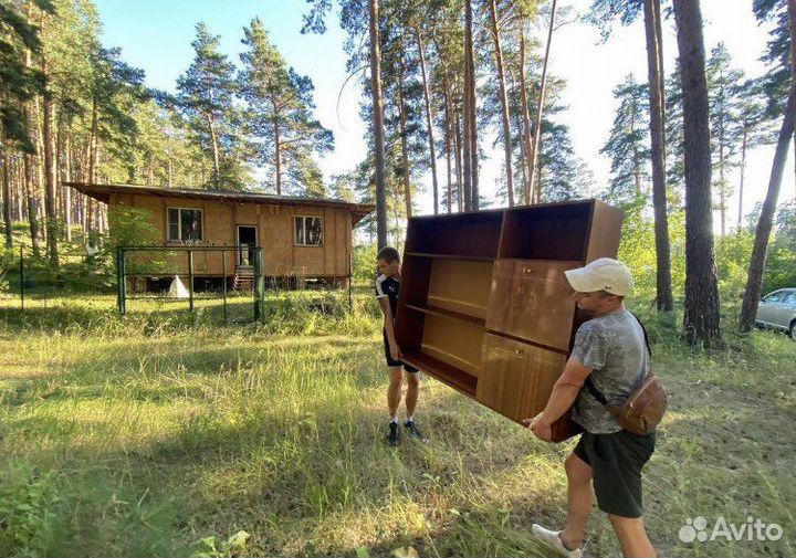 Грузчики Переезды Грузоперевозки