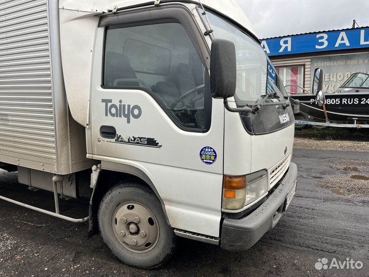 Коврики isuzu elf эльф широкая кабина