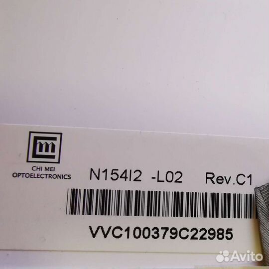Матрица (N154I2-L02 Rev C1) для ноутбука Asus