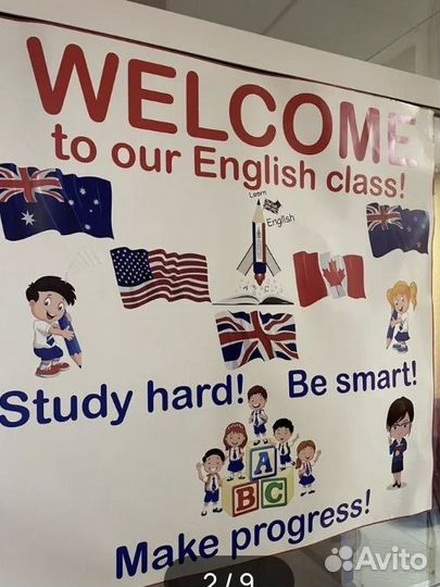 Постеры 5 шт