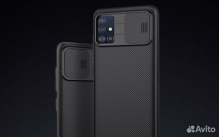 Чехол бампер Nillkin CamShield для Samsung A51