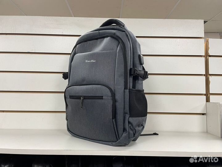 Рюкзак для школы или института большой