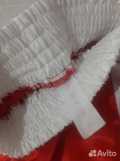 Комплект для кикбоксинга