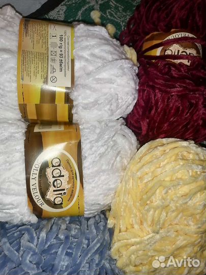 Пряжа для вязания