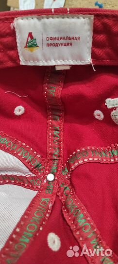 Кепка бейсболка оригинал