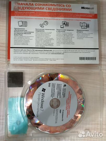 Windows 7 Pro Пакет для сборщика OEM новая коробка