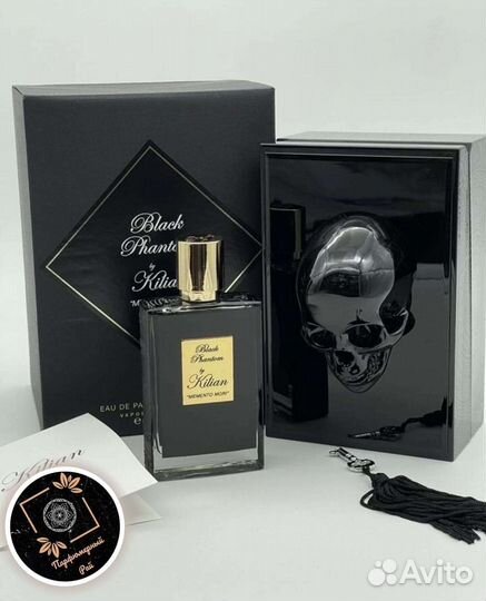 Kilian black phantom 50мл