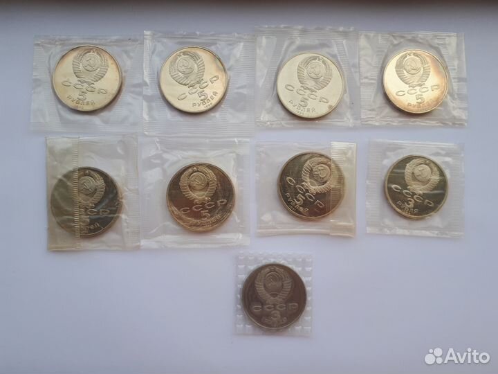Юбилейные монеты СССР 1965-1991 гг