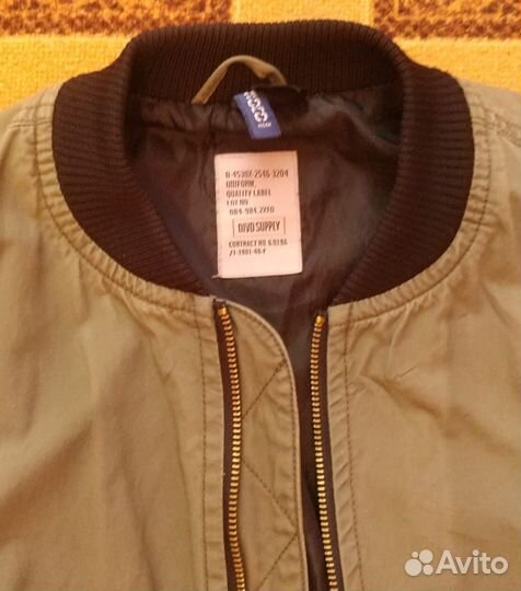 Продам бомбер